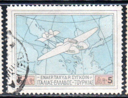 GREECE GRECIA ELLAS 1926 AIR POST MAIL AIRMAIL ITALY-TURKEY-RHODES SERVICE FLYING BOAT OVER MAP SOUTHERN EUROPA 5d USED - Gebruikt