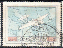 GREECE GRECIA ELLAS 1926 AIR POST MAIL AIRMAIL ITALY-TURKEY-RHODES SERVICE FLYING BOAT OVER MAP SOUTHERN EUROPA 5d USED - Used Stamps