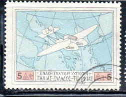 GREECE GRECIA ELLAS 1926 AIR POST MAIL AIRMAIL ITALY-TURKEY-RHODES SERVICE FLYING BOAT OVER MAP SOUTHERN EUROPA 5d USED - Oblitérés