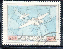 GREECE GRECIA ELLAS 1926 AIR POST MAIL AIRMAIL ITALY-TURKEY-RHODES SERVICE FLYING BOAT OVER MAP SOUTHERN EUROPA 5d USED - Usados