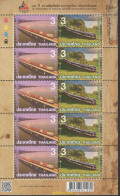 663232 MNH TAILANDIA 2021 EMISIÓN CONJUNTA SUIZA-TAILANDIA - Thailand