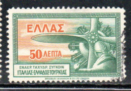 GREECE GRECIA ELLAS 1933 AIR POST MAIL AIRMAIL PROPELLER AND PILOT'S HEAD 50l USED USATO OBLITERE' - Usados