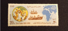 EGYPTE   N°  798    NEUF **   GOMME FRAICHEUR POSTALE TTB - Unused Stamps