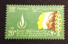 EGYPTE   N°  808    NEUF **   GOMME FRAICHEUR POSTALE TTB - Unused Stamps