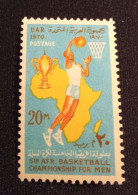 EGYPTE   N°  821   NEUF **   GOMME FRAICHEUR POSTALE TTB - Unused Stamps