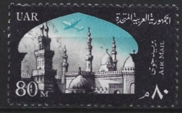 Egypte 1963 Definitif Y.T. A92 (0) - Poste Aérienne