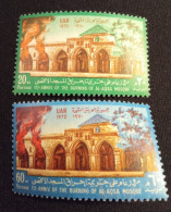 EGYPTE   N°  825 / 26   NEUF **   GOMME FRAICHEUR POSTALE TTB - Unused Stamps