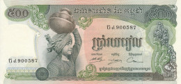 BANCONOTA CAMBOGIA UNC (MK849 - Cambodia