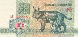 BANCONOTA BIELORUSSIA 10 UNC (MK722 - Bielorussia