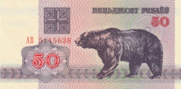 BANCONOTA BIELORUSSIA 50 UNC (MK720 - Bielorussia