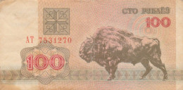 BANCONOTA BIELORUSSIA 100 VF (MK717 - Bielorussia