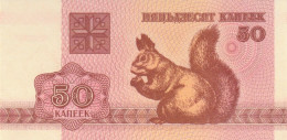 BANCONOTA BIELORUSSIA 50 UNC (MK718 - Wit-Rusland