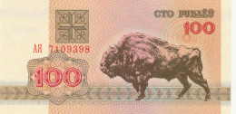 BANCONOTA BIELORUSSIA 100 UNC (MK715 - Belarus