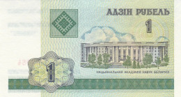 BANCONOTA BIELORUSSIA 1 UNC (MK714 - Bielorussia