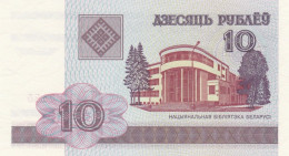 BANCONOTA BIELORUSSIA 10 UNC (MK712 - Belarus