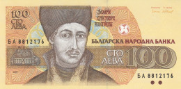 BANCONOTA BULGARIA 100 UNC (MK702 - Bulgarie