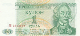 BANCONOTA TRANSNITRIA 1 UNC (MK676 - Moldova