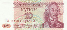 BANCONOTA TRANSNITRIA 10 UNC (MK671 - Moldawien (Moldau)