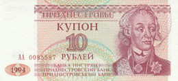 BANCONOTA TRANSNITRIA 10 UNC (MK670 - Moldavie