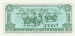 BANCONOTA CAMBOGIA UNC (MK555 - Cambodia