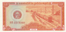 BANCONOTA CAMBOGIA UNC (MK550 - Cambodge
