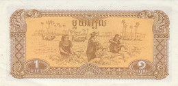 BANCONOTA CAMBOGIA UNC (MK548 - Cambodia