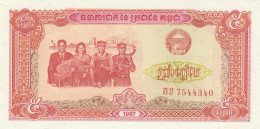 BANCONOTA CAMBOGIA UNC (MK536 - Cambodja