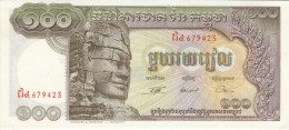 BANCONOTA CAMBOGIA UNC (MK535 - Cambodja