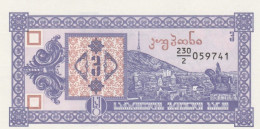 BANCONOTA GEORGIA UNC (MK520 - Georgien