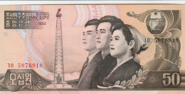 BANCONOTA COREA NORD 50 UNC (MK518 - Korea (Nord-)