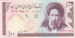 BANCONOTA IRAN  UNC (MK480 - Iran