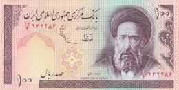 BANCONOTA IRAN UNC (MK479 - Iran