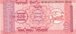 BANCONOTA MONGOLIA UNC (MK453 - Mongolië