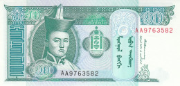 BANCONOTA MONGOLIA 10 UNC (MK444 - Mongolia