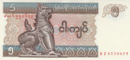 BANCONOTA BIRMANIA 5 UNC (MK437 - Myanmar