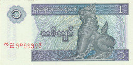 BANCONOTA BIRMANIA 1 UNC (MK434 - Myanmar