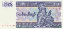 BANCONOTA BIRMANIA 10 UNC (MK432 - Myanmar