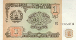 BANCONOTA TAJIKISTAN 1 UNC (MK406 - Tajikistan