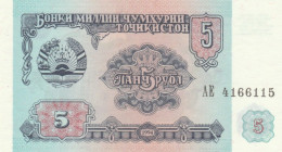 BANCONOTA TAJIKISTAN 3 UNC (MK405 - Tadzjikistan