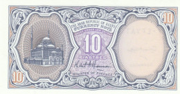 BANCONOTA EGITTO 10 UNC (MK389 - Egipto