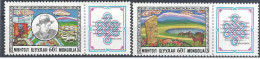 1977 MONGOLIE 908-9** Ecrivain, Paysage, Chevaux, Ovin - Mongolie