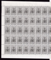 981 DT - 2 X Feuille Complète TP Atelier Du Timbre COB 1447 - Neufs Sans Charnières - Fraicheur Postale - 1961-1970