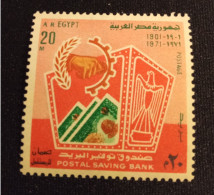 EGYPTE   N°  874   NEUF **   GOMME FRAICHEUR POSTALE TTB - Unused Stamps