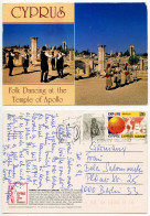 Cyprus 1992 Postcard Temple Of Apollo - Folk Dancing; 20c. EXPO '92 Sevilla & 1c Postal Tax Stamps - Chypre