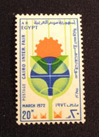 EGYPTE   N°  888   NEUF **   GOMME FRAICHEUR POSTALE TTB - Unused Stamps