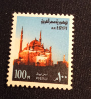 EGYPTE   N°  900   NEUF **   GOMME FRAICHEUR POSTALE TTB - Unused Stamps