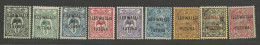 LOT WALLIS ET FUTUNA NEUF* AVEC OU TRACE DE CHARNIERE Voir Description  / Hinge  / MH - Andere & Zonder Classificatie