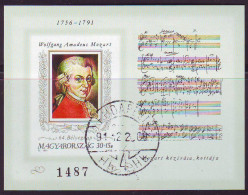 HUNGARY - MOZART MUSIC HANDcuff - IMPERF - Used - 1991 - Unused Stamps