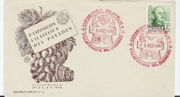 3843  Carta Villafranca De Panades, 1948, , Vino, Uva, - Vinos Y Alcoholes