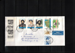 Russia 1992 - Chechnya Republic Scarce Airmail Letter - Storia Postale